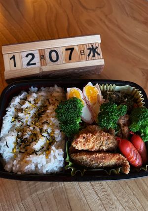 2022.12/7 中学生男子お弁当-レシピのメイン写真