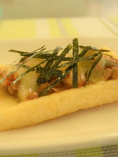 油揚げピザ-レシピのメイン写真