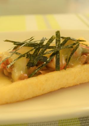 油揚げピザ-レシピのメイン写真