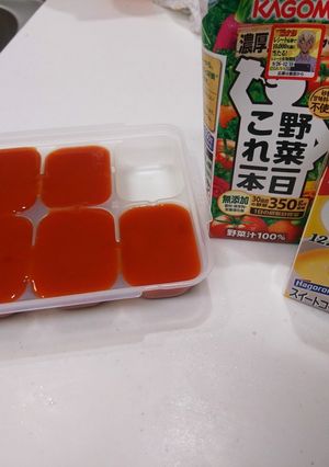 離乳食に使える便利ストック-レシピのメイン写真