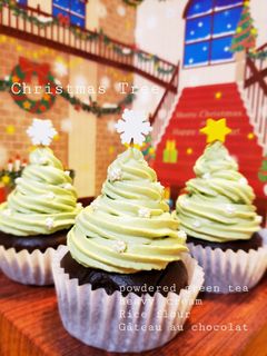 簡単クリスマスツリー♡米粉ガトーショコラ-レシピのメイン写真