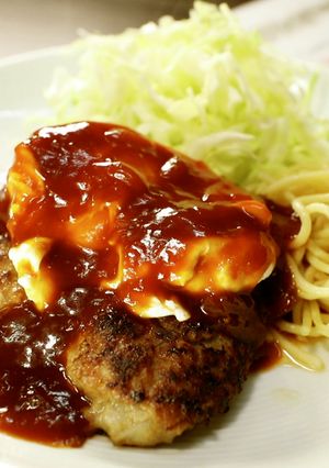 旨みたっぷり！ハンバーグ【食遺産】-レシピのメイン写真