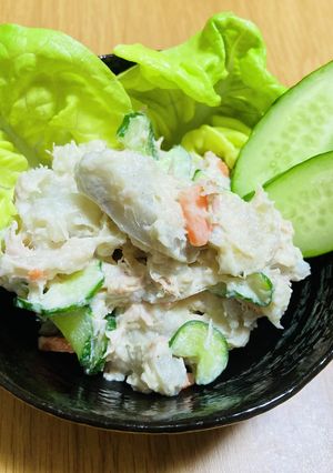 里芋のポテトサラダ-レシピのメイン写真