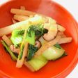 炒めて簡単!大根と青梗菜の生姜焼き