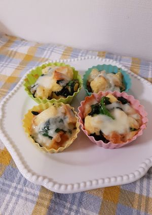 食パンdeキッシュ-レシピのメイン写真