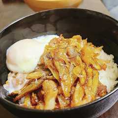 A picture of ☆乳化甘だれ☆シャキシャキゴボウ豚バラ丼.