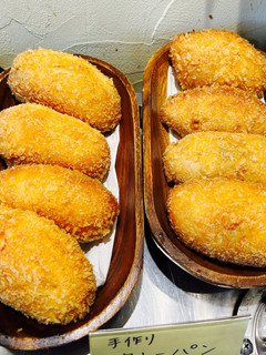 カレーパン-レシピのメイン写真
