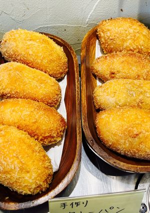 カレーパン-レシピのメイン写真