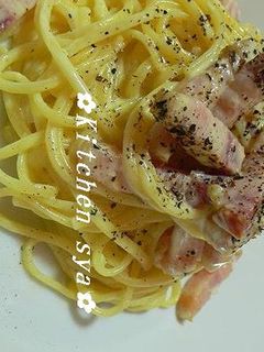 ♫我が家の定番♫ ♥カルボナーラ♥-レシピのメイン写真