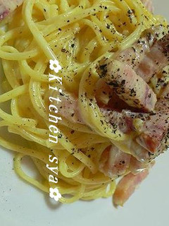 ♫我が家の定番♫ ♥カルボナーラ♥-レシピのメイン写真