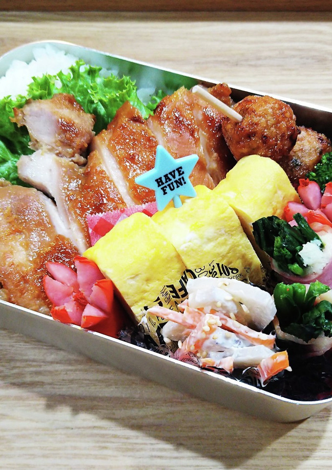 中学生お弁当　2022/12/8 記録用-レシピのメイン写真