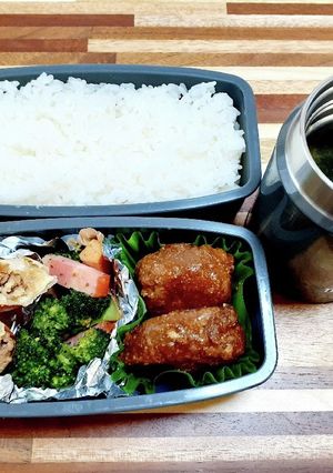 高校生男子お弁当22年12月8日-レシピのメイン写真