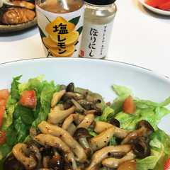 しめじサラダ-レシピのメイン写真