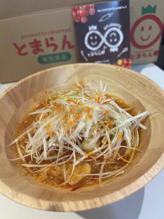 とまらん♪味噌ラーメン-レシピのメイン写真