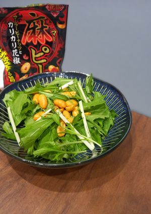 おつまみdeサラダ-レシピのメイン写真