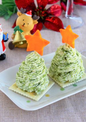青さと昆布茶のクリームポテト-レシピのメイン写真