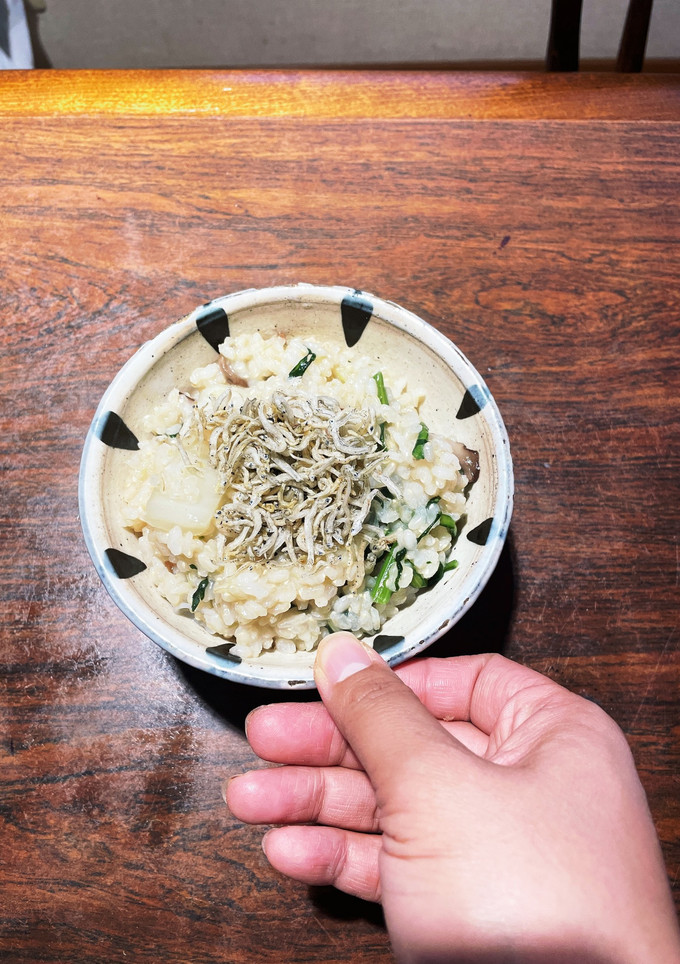 玄米ときのこと根菜でおじや-レシピのメイン写真
