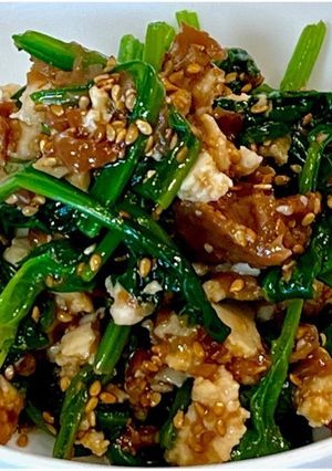 ほうれん草とサラダチキンの梅肉和え-レシピのメイン写真