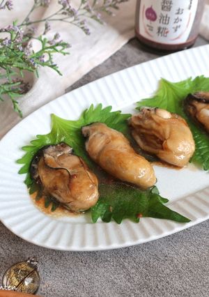 牡蠣のごま油醤油糀焼き-レシピのメイン写真