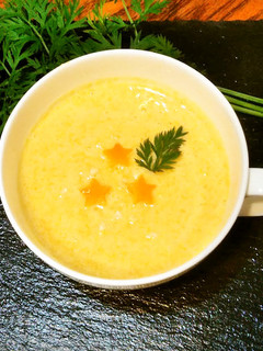 豆乳キャロットスープ-レシピのメイン写真