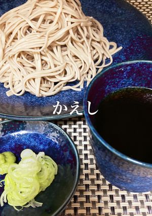 蕎麦つゆの素☆かえし-レシピのメイン写真
