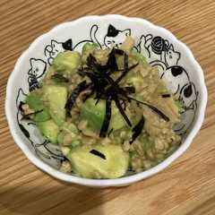 รูปของ 納豆アボカドのやわらぎメンマ入り