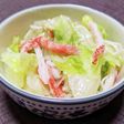 レタスとカニカマのサラダ