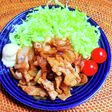 豚ロース焼肉