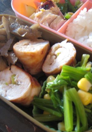 お弁当に・・・ささ身のねぎ味噌巻き焼き-レシピのメイン写真