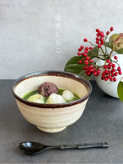 簡単5分★ほっこり本格抹茶のおしるこ-レシピのメイン写真