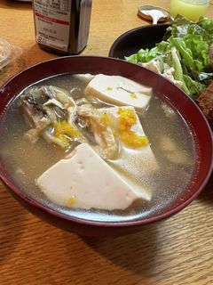 ゆずが香る お味噌汁-レシピのメイン写真