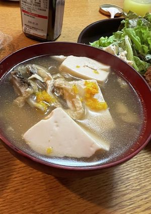 ゆずが香る お味噌汁-レシピのメイン写真