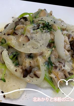 米粉のニョッキ(北あかりとお豆腐で)-レシピのメイン写真