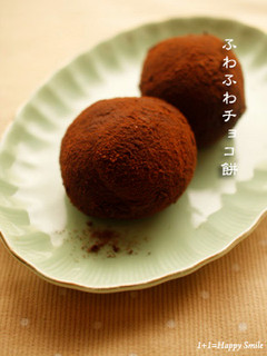 ♡簡単ふわふわチョコ餅♡-レシピのメイン写真