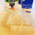 簡単美味しい大根牛乳漬け