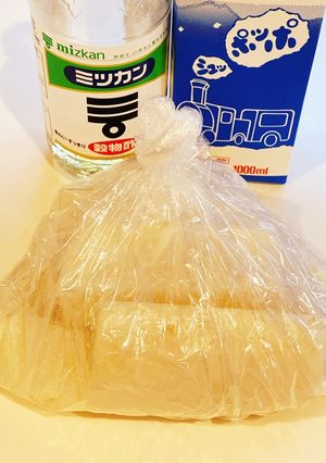 簡単美味しい大根牛乳漬け-レシピのメイン写真
