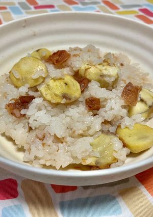 超簡単☆栗の梅ごはん♪♪-レシピのメイン写真