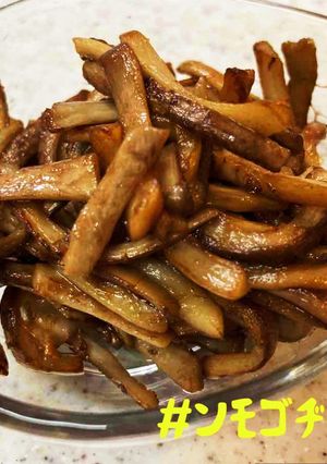 捨てないで!ご飯が進む【椎茸の軸の佃煮】-レシピのメイン写真