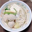 うちの鶏団子