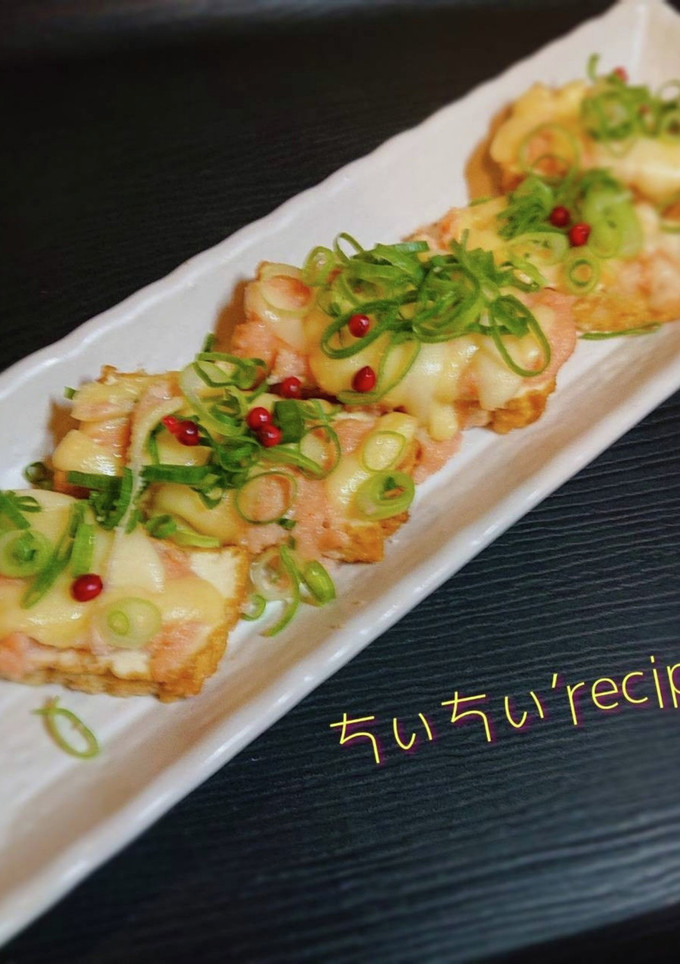 厚揚げ明太マヨチーズ焼き-レシピのメイン写真
