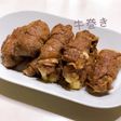 ちょうどよい甘辛!とろとろチーズの牛巻き