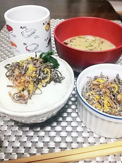 ゆず塩昆布ふりかけ♡-レシピのメイン写真