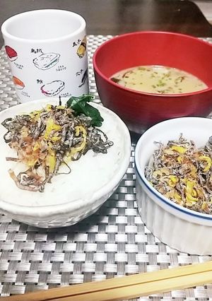 ゆず塩昆布ふりかけ♡-レシピのメイン写真
