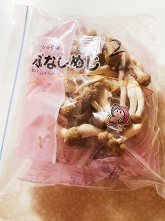 しめじの保存方法-レシピのメイン写真