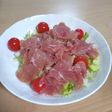 白菜と生ハムのサラダ