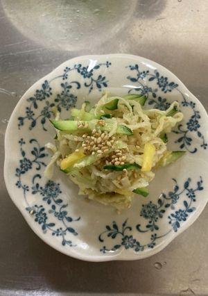切り干し大根の柿なます風サラダ-レシピのメイン写真