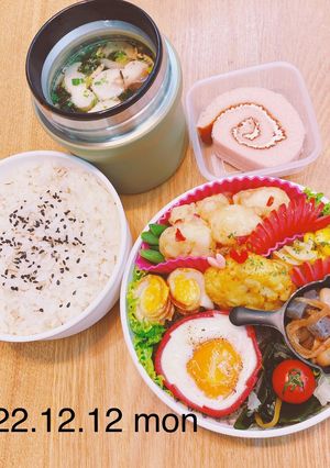 男子高校生お弁当★277-レシピのメイン写真