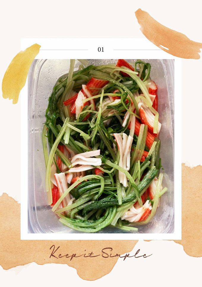 水菜とカニカマの和え物-レシピのメイン写真