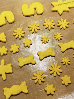 わんこ用(犬用)かぼちゃのクッキー-レシピのメイン写真