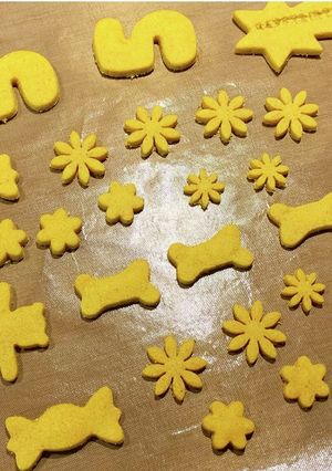 わんこ用(犬用)かぼちゃのクッキー-レシピのメイン写真